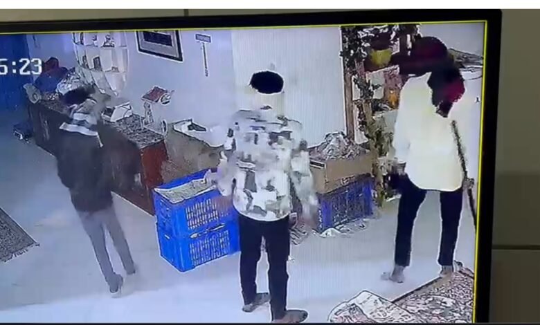 Theft in an Empty House