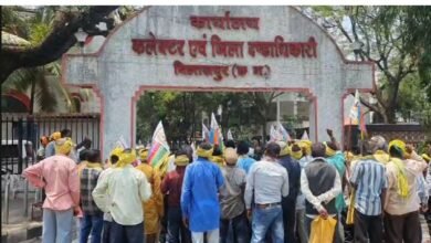 Tribal Community Upset