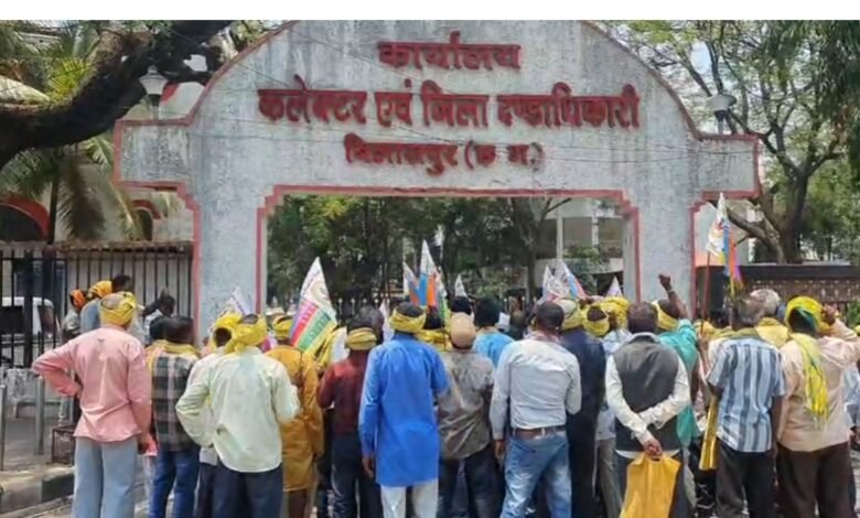 Tribal Community Upset