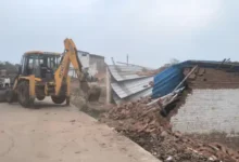 अतिक्रमण