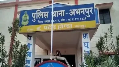 बैंक