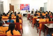 कोंडागांव
