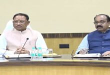 कैबिनेट