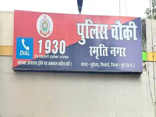छत्तीसगढ़ क्रांति सेना और पुलिस के बीच बढ़ा विवाद, सोशल मीडिया वीडियो से मचा बवाल 1 क्रांति