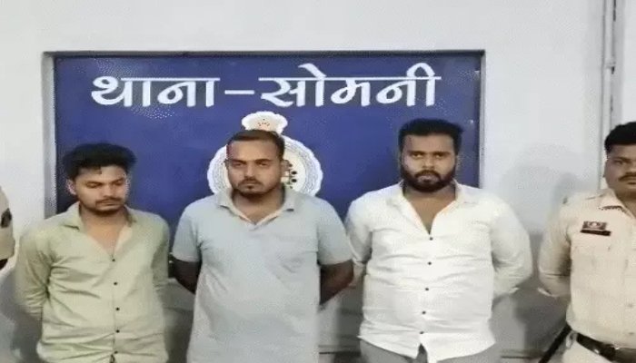 रिसॉर्ट में युवती की संदिग्ध मौत, दुष्कर्म के आरोप में तीन गिरफ्तार 1 रिसॉर्ट