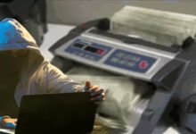 टेलीग्राम पर निवेश का झांसा देकर किसान से 21 लाख की ठगी, 160 ट्रांजेक्शन में खाली कराए खाते 17 टेलीग्राम