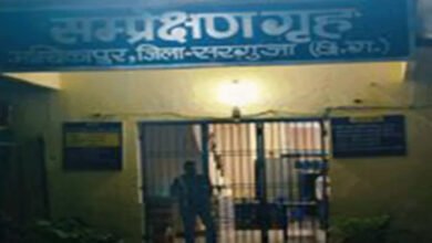 बारिश और अंधेरे का फायदा उठाकर बाल संप्रेक्षण गृह से 11 नाबालिग फरार 3 फायदा