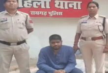 फेसबुक