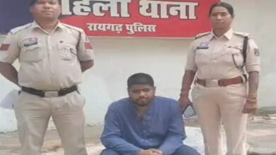 फेसबुक