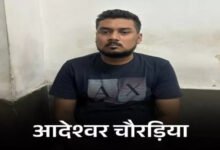 करोड़