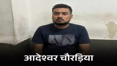 करोड़