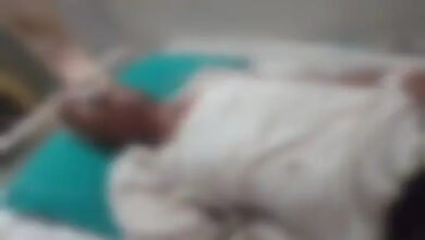 अतिक्रमण