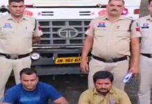 ऑपरेशन प्रहार के तहत बड़ी कार्रवाई, 13 लाख का कच्चा आयरन जब्त; दो आरोपी गिरफ्तार 21 ऑपरेशन