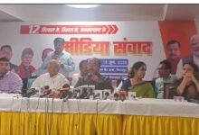 अरुण साव प्रेस वार्ता