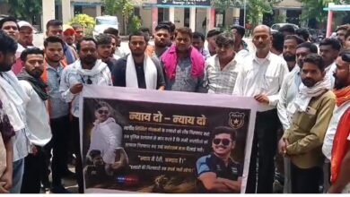 गिरफ्तारी की मांग