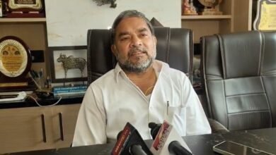 टेंडर घोटाला