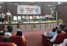 देवर्षि नारद जयंती व्याख्यानमाला