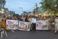 नशा मुक्त बिलासपुर