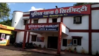 फेरबदल