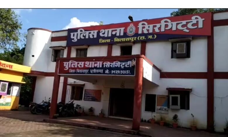 फेरबदल