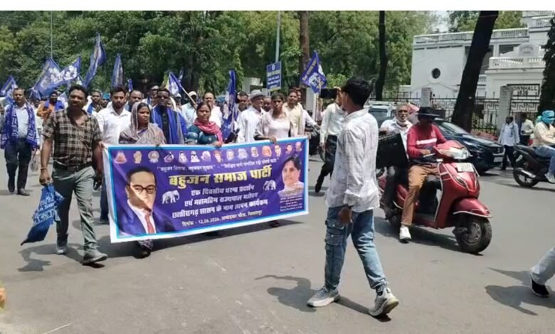 बसपा प्रदर्शन :किसानों, युवाओं और आम जनता की समस्याओं को लेकर बसपा का प्रदर्शन. 1 बसपा प्रदर्शन