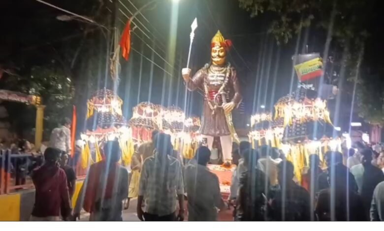 महाराणा प्रताप जयंती