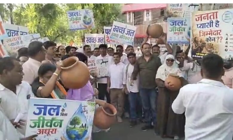 विरोध प्रदर्शन