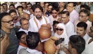 विरोध प्रदर्शन