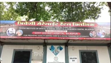 शासकीय अस्पताल मे प्राइवेट क्लिनिक