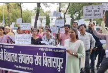 संचालक संघ ज्ञापन