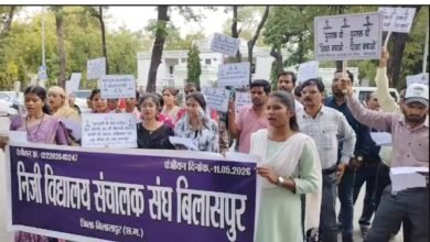 संचालक संघ ज्ञापन