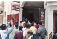 सील कार्रवाई