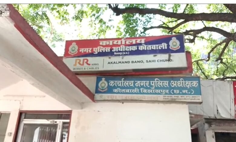12 लाख की ठगी