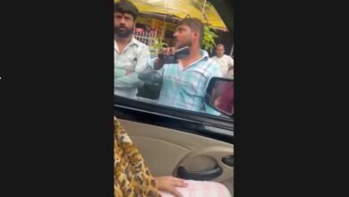 FIR दर्ज