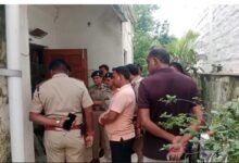 अफवाह