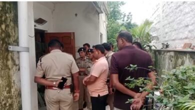 अफवाह