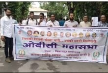 आरक्षण ज्ञापन: ओबीसी महासभा की सरकार से बड़ी मांग 17 आरक्षण ज्ञापन