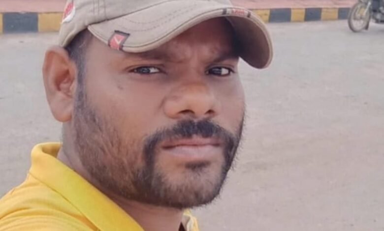 करंट से मौत