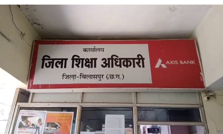 कर्मचारी बर्खास्त: अनुकंपा नियुक्ति में बड़ा फर्जीवाड़ा उजागर, सहायक ग्रेड-3 कर्मचारी बर्खास्त 1 कर्मचारी बर्खास्त