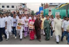 कांग्रेस पदयात्रा