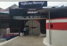 कैदी की मौत: बिलासपुर सेंट्रल जेल में फिसलन से एक और कैदी की मौत, सुरक्षा व्यवस्था पर उठे गंभीर सवाल 19 कैदी की मौत