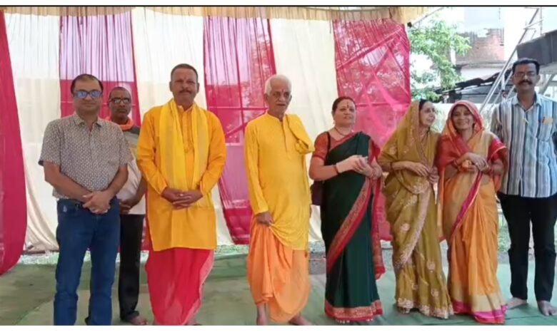 गुरु पूर्णिमा