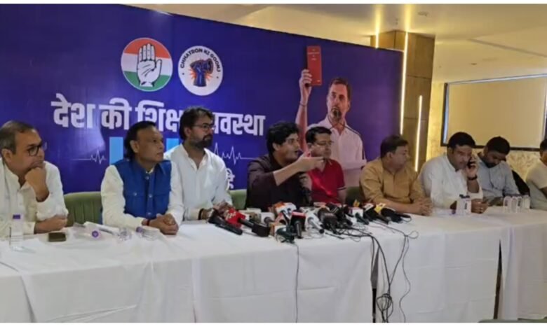 छात्रों की गूँज