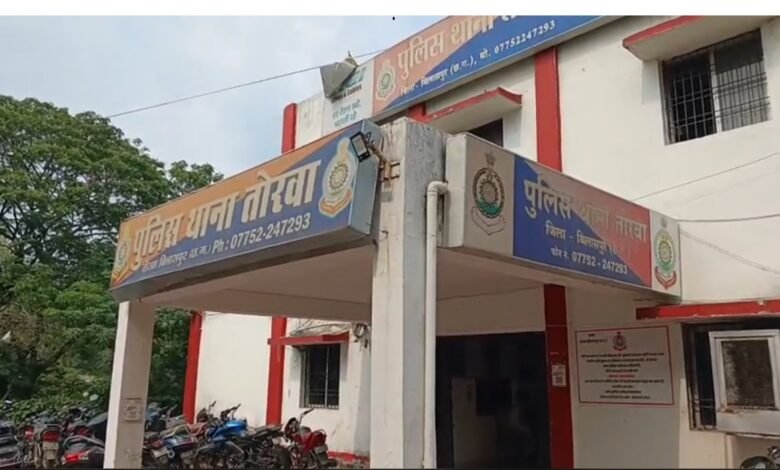 ठगी: बिटकॉइन में निवेश के नाम पर महिला से 4 लाख की ठगी, 18 महीने में पैसा दोगुना करने का दिया था झांसा.... 1 ठगी