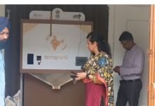 निरिक्षण