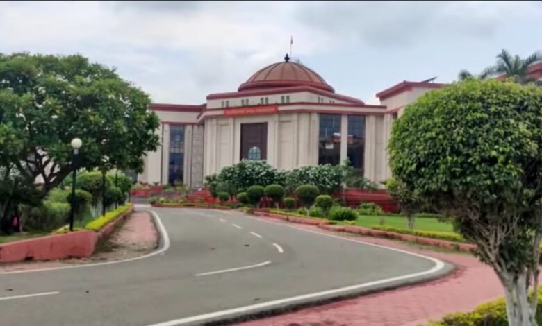 पदोन्नति मामले मे फैसला