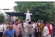पुतला दहन