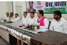 प्रेस वार्ता: कांग्रेस का बीजेपी पर बड़ा हमला, सुप्रीम कोर्ट की निगरानी में निष्पक्ष जांच की मांग 17 प्रेस वार्ता