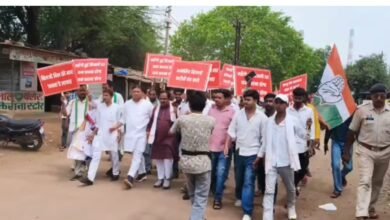 बिजली ऑफिस घेराव