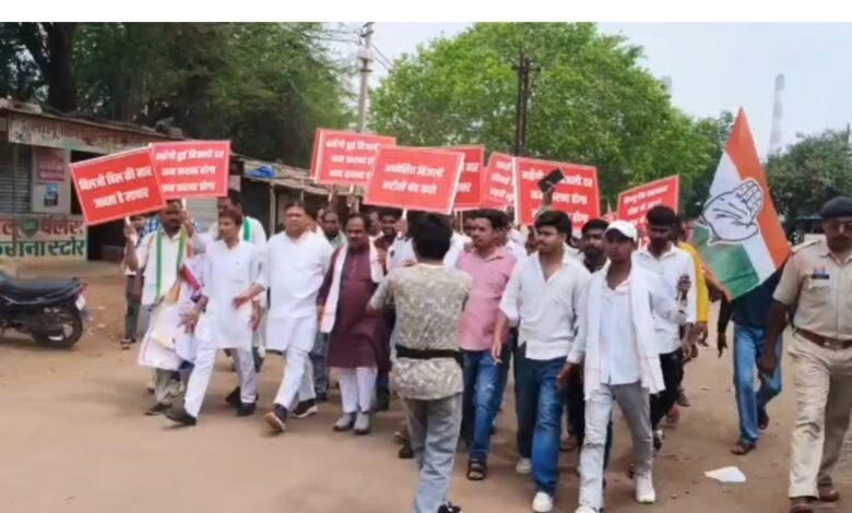 बिजली ऑफिस घेराव